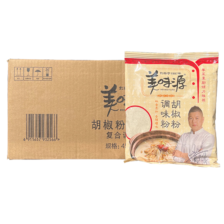 美味源胡椒粉450g*20袋/箱 白胡椒调味粉 卡夫亨氏 餐饮装 包邮 - 图0