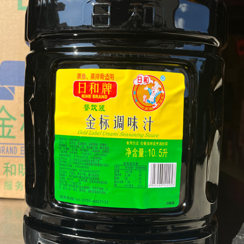 广东省包邮日和牌味极鲜金标调味汁10.5L*2桶凉拌炒菜鲜酱油-图3