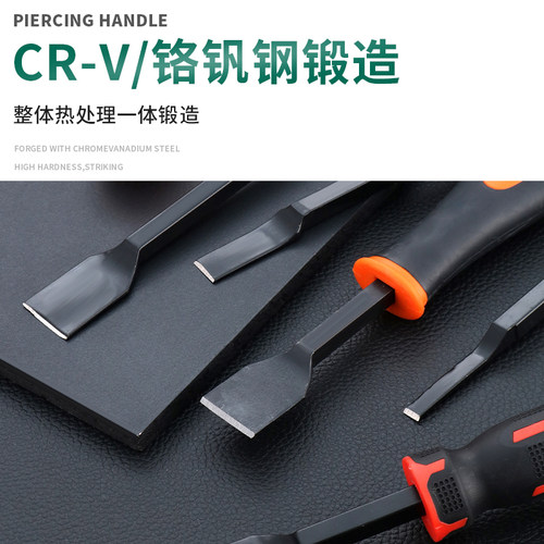 气缸铲刀清洁美缝刀除胶铲子铲墙神器刮刀密封胶垫油污去垢小铲刀 - 图2