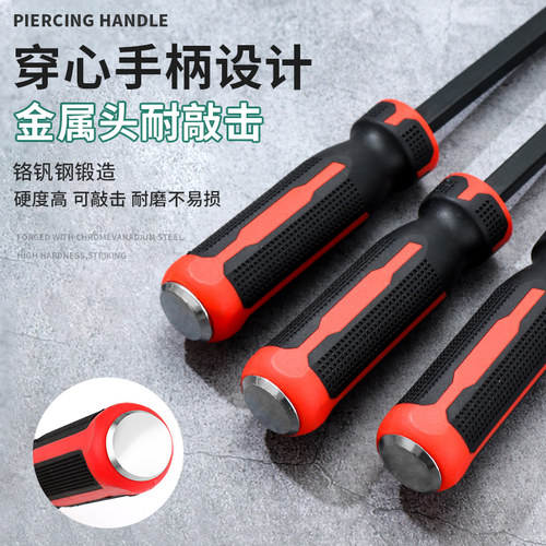 气缸铲刀清洁美缝刀除胶铲子铲墙神器刮刀密封胶垫油污去垢小铲刀 - 图0