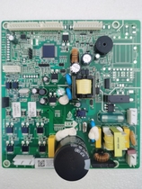 New Fly Fridge BCD339WGV8EM BCD310WGV8EC Control Board Computer Board Alternative