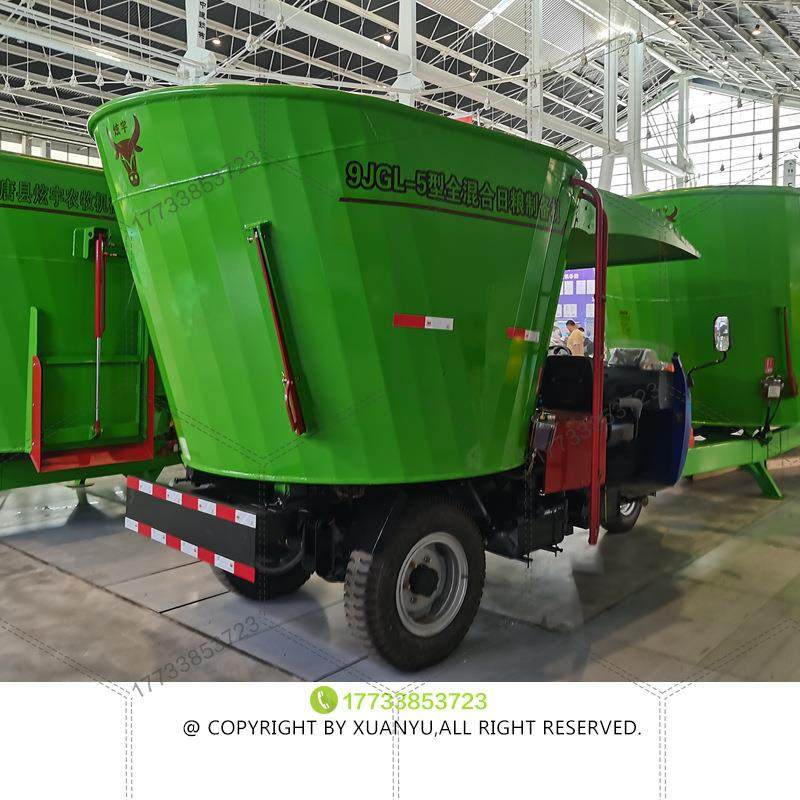 移动式TMR全日粮混合拌草车自走三轮车载立式粉碎搅拌撒料一体机,淘宝优惠券,粉丝福利购,淘宝优惠卷