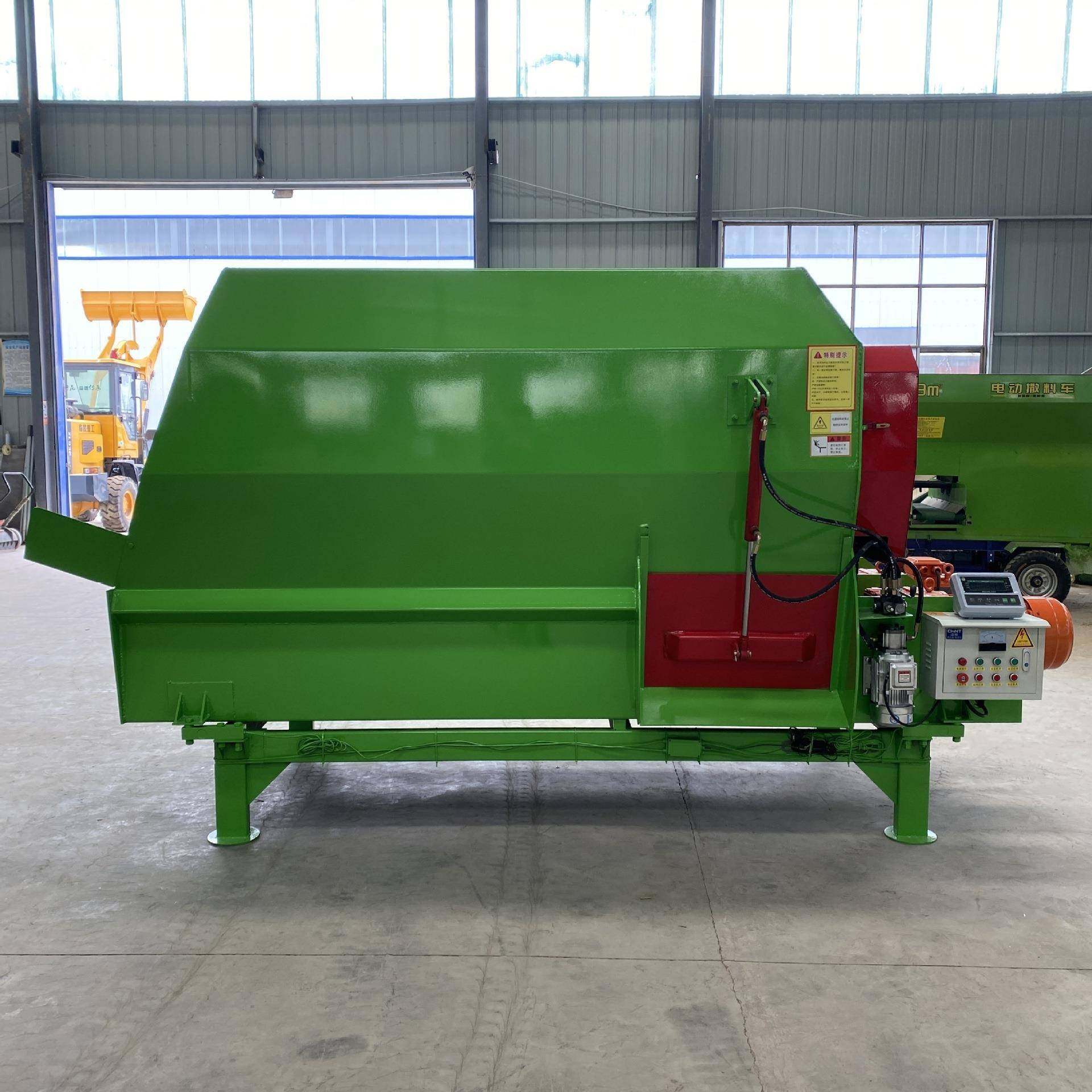 厂家加工双轴搅料饲料机牛羊饲草料混合搅拌机,淘宝优惠券,粉丝福利购,淘宝优惠卷