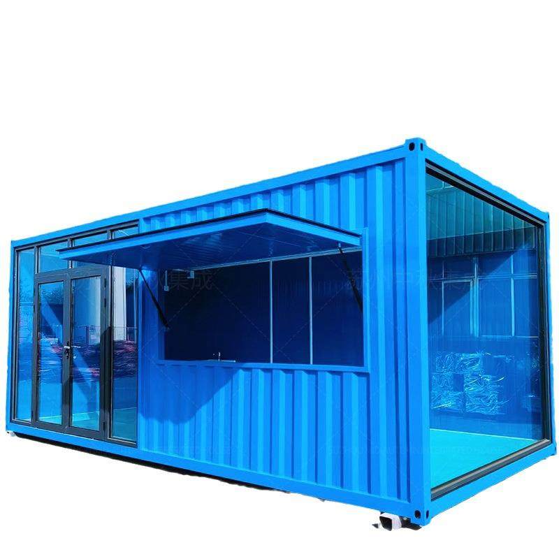 集装箱商铺网红商业街区售货亭小卖部小吃店临街集装箱售票厅柜台,淘宝优惠券,粉丝福利购,淘宝优惠卷