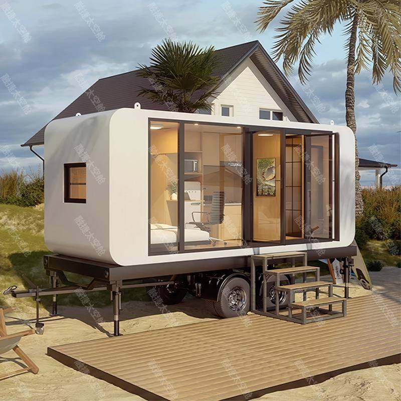 太空舱移动房家用户外民宿露营星空房苹果舱10平米移动办公室,淘宝优惠券,粉丝福利购,淘宝优惠卷