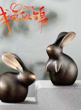 兔子生肖客厅工艺品全铜高档