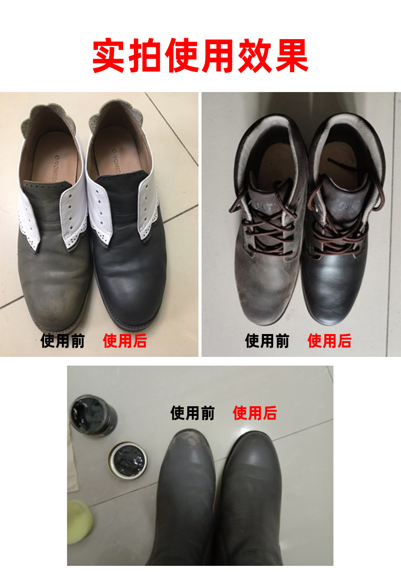 进口灰色鞋油浅灰色深灰色黑灰色皮鞋油补色膏上色修复真皮保养油