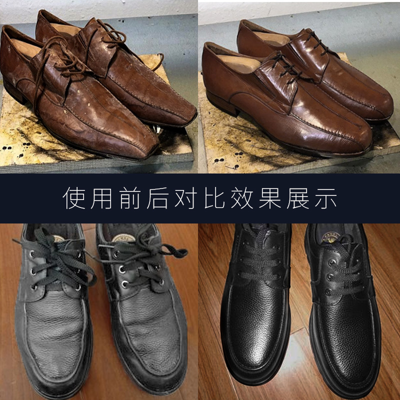 Tarrago进口鞋油真皮保养油无色通用皮革补色护理黑色棕色皮鞋油 - 图1