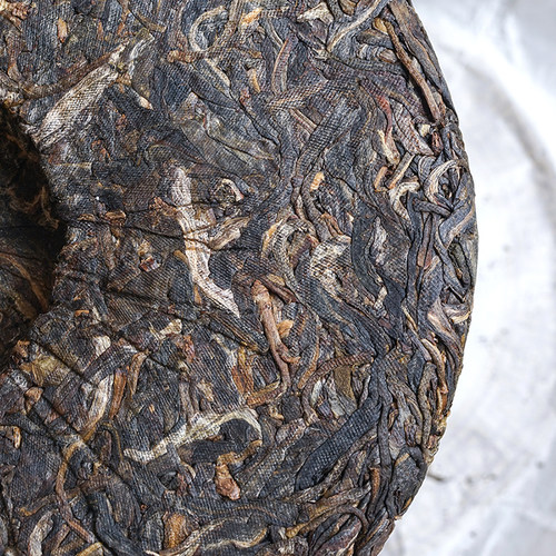 一生茶语 2017年倚邦曼松王子山普洱茶 云南陈年普洱生茶七子饼茶 - 图2