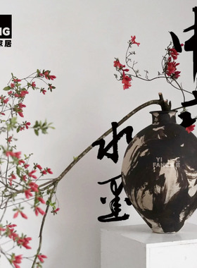 一匚新中式侘寂水墨陶瓷花瓶
