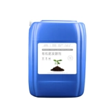 Ферментированный агент биологического органического органического удобрения, изготовление ферментированных ферментированных агентов на фермах, пирожки с куриным навозом голубь, ферментационные бактерии фекалий