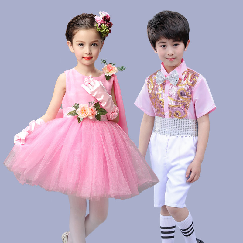 六一儿童演出服公主裙蓬蓬纱裙幼儿园表演服小学生集体合唱服粉色,淘宝优惠券,粉丝福利购,淘宝优惠卷
