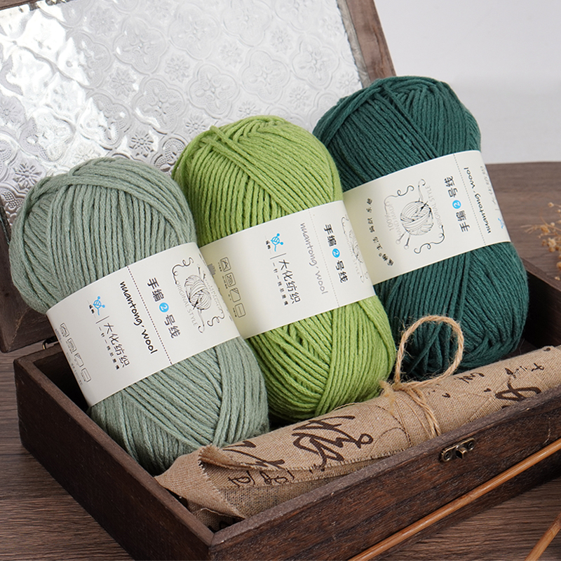 6股牛奶棉自织围巾中粗线diy材料包毛线团钩针拖鞋手工编织包包 - 图2