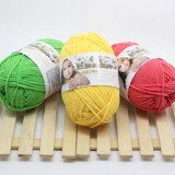 Детская шерсть 5 акций хлопковой хлопчатобумажной нить