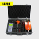 Handheld Hydrological Propeller-type Flow Rate Meter