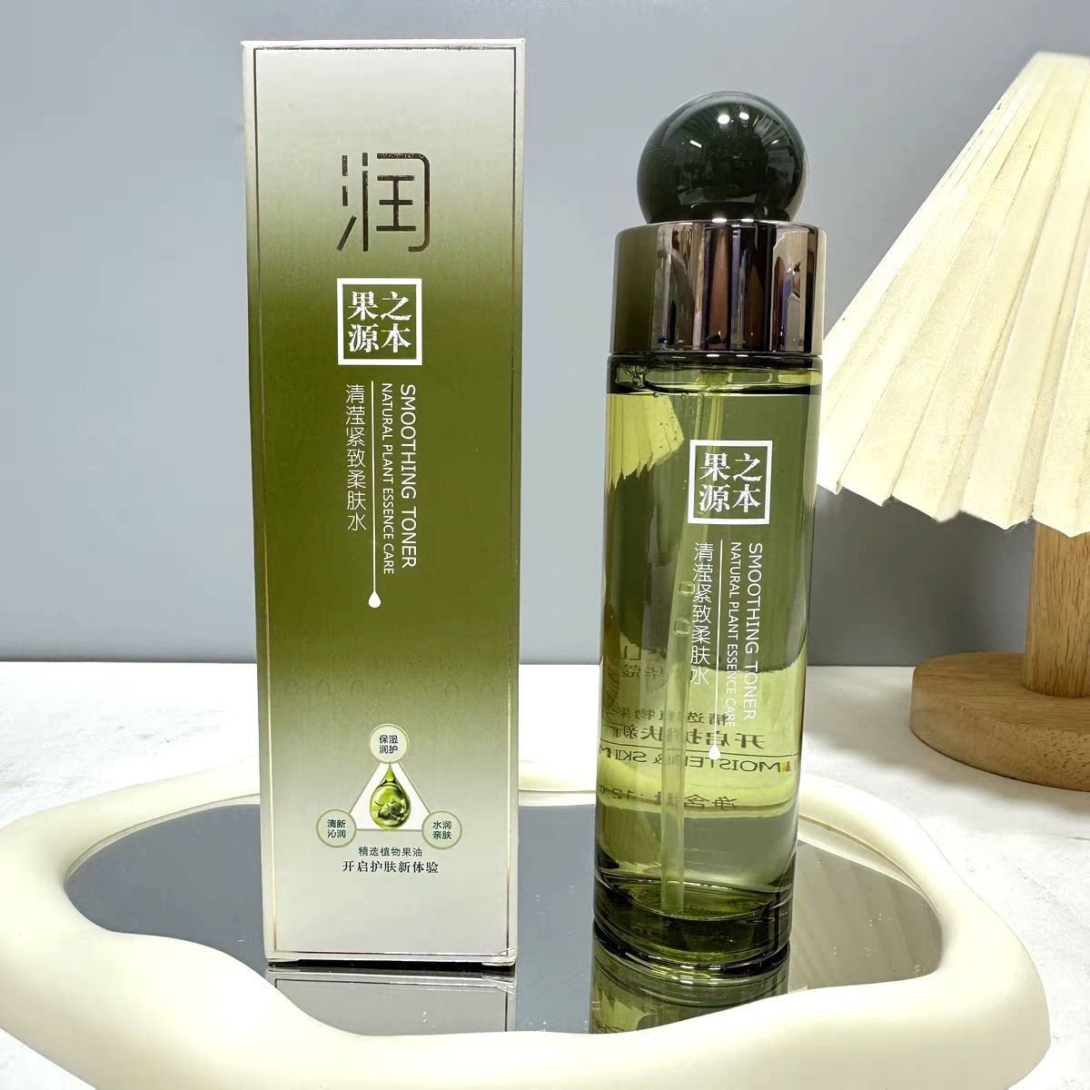 欧华蔻新品绿果之源本紧致保湿护肤品水乳面霜眼霜BB霜洗面奶精华,淘宝优惠券,粉丝福利购,淘宝优惠卷