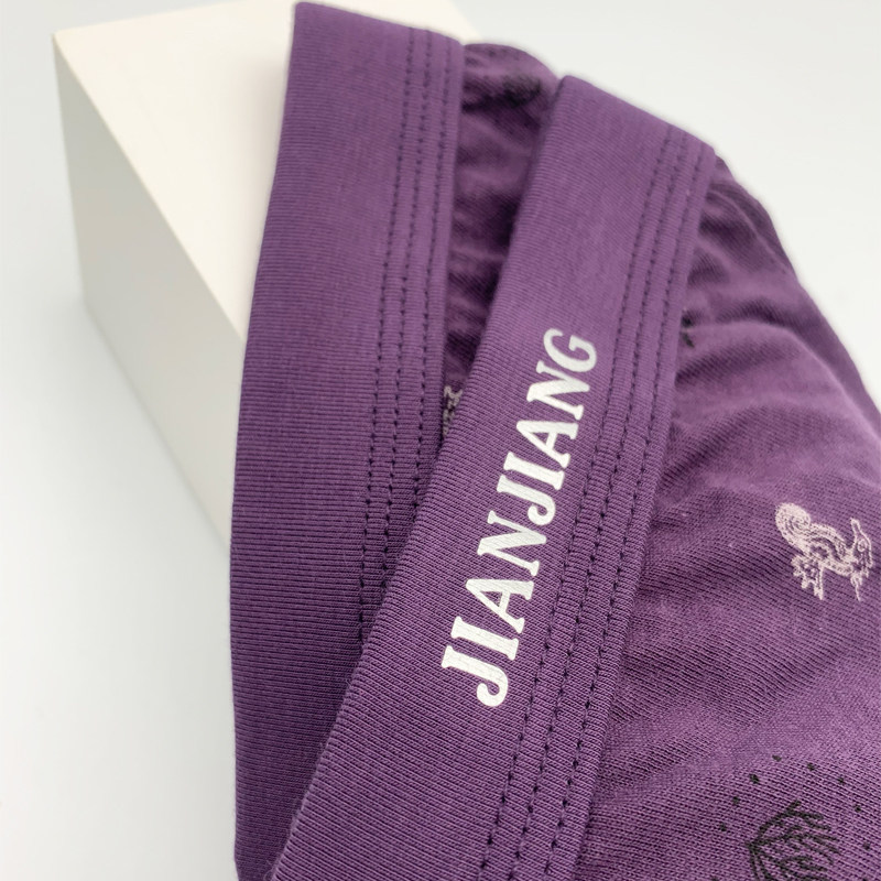 健将新款男士全棉内裤纯棉棉质平角裤宽松透气中腰四角裤2条装,淘宝优惠券,粉丝福利购,淘宝优惠卷