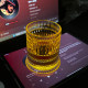 ຈອກຫມຸນແບບ Macallan