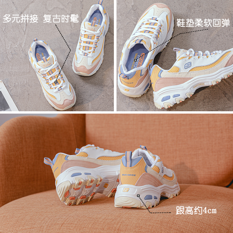 skechers 2021新款潮秋冬季厚底女鞋 利晨运动板鞋/休闲鞋