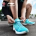 Li Ning âm thanh tốc độ 5 thấp để giúp giày bóng rổ Wade Road 6 giày nam mang giày chống sốc hấp thụ giày thể thao - Giày bóng rổ