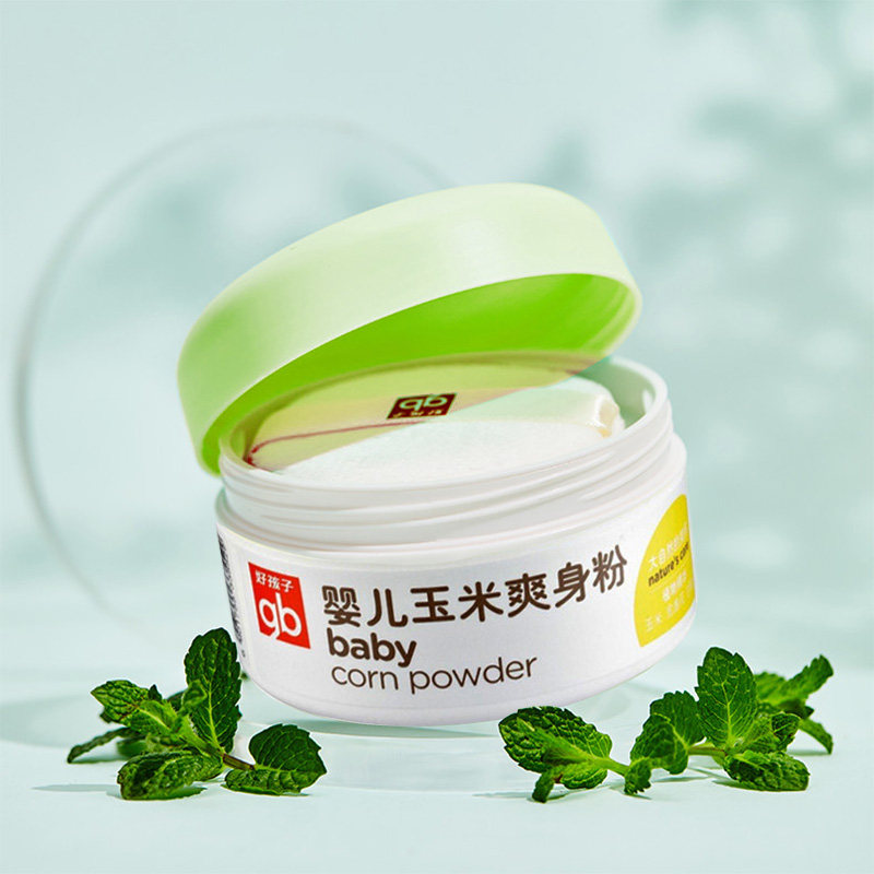 好孩子去新生宝宝玉米粉男女爽身粉 小孩子母婴爽身粉 /痱子粉/爽身水