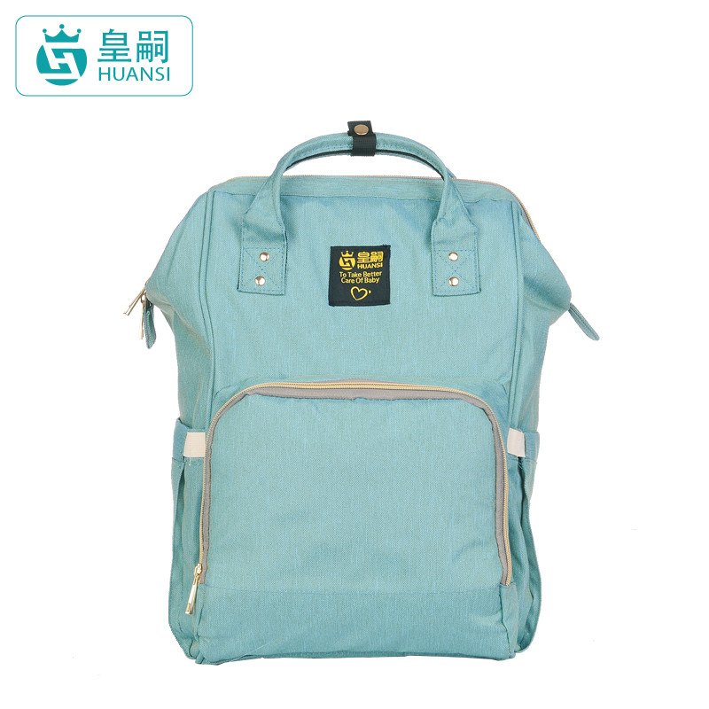 皇嗣妈咪包妈妈母婴外出2019便背包 小孩子母婴妈咪包/袋