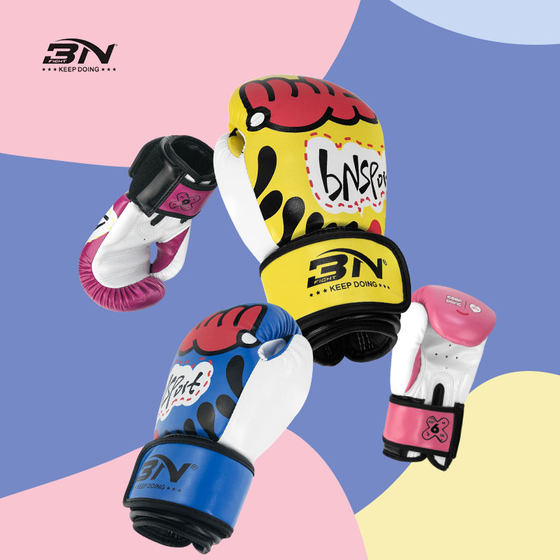 BN children's boxing gloves