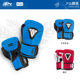 BN Sanda children's protective gear complete set
