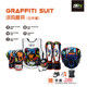 BN children's fighting and sparring boxing protective gear complete set