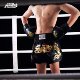 Boxer shorts