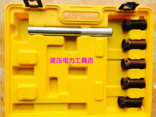 长信机械打孔机CKJ-21电力液压工具冲孔机 机械冲孔机角钢冲孔器 - 图3