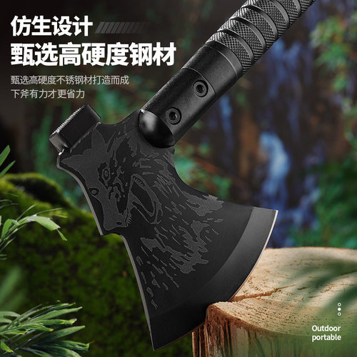 斧子战斧户外用品防身野战大砍野营斧开山斧野外斧头刀具武器手斧 - 图0
