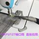 Flat-turn double-needle ironing pulley double-wrapped cuffs and waistband