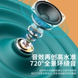 Qilian динамика микрофона Hifi качество звука. Неразрушительный анти -мурмур