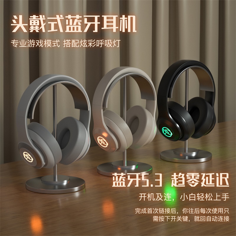 奇联 Q2奇联m-bh10蓝牙耳机头戴式无线小巧电脑hifi游戏电竞高颜-图2
