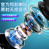奇联 Vivo, huawei, oppo, совместимые наушники