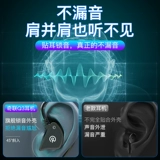 奇联 Vivo, huawei, oppo, совместимые наушники