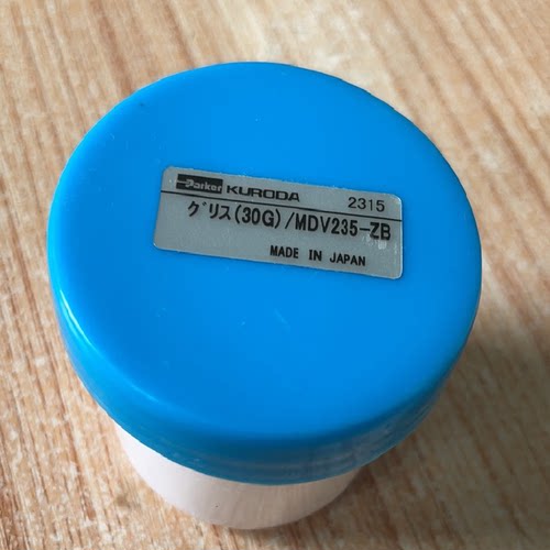 富士贴片机NXT头部密封白油保养润滑油K3032K K3032H MDV235-ZB - 图2