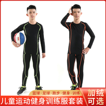 Autumn Winter New Endeavor Black Tight Clothing Long Sleeve Mens Sports Fitness Suit Elastic Basketball Beat Bottom Clothes Quick Dry