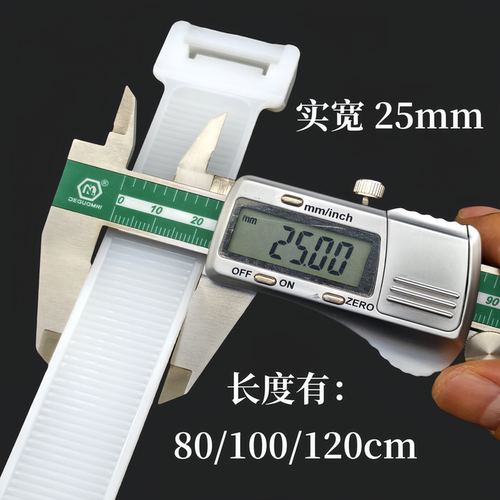 加宽加厚大号塑料尼龙扎带25*800mm强力束线捆绑固定勒死狗卡扣绳 - 图0