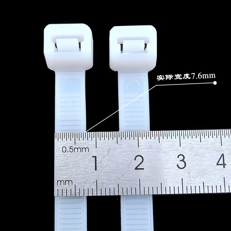 加长塑料尼龙扎带8*760mm国标强力锁紧捆绑束线固定卡扣大号轧带6 - 图1