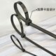 Tianyi brand plastic nylon cable ties factory direct sales