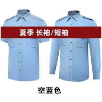 Outdoor long-sleeved lapel summer casual short-sleeved shirt quick-drying sky blue shirt