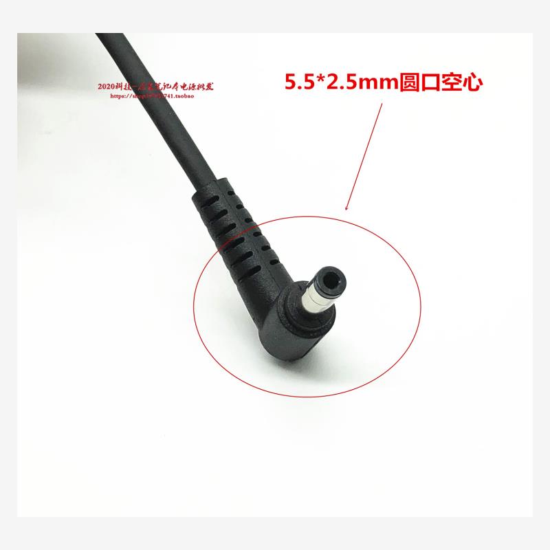 神舟Z8-CU5NB CU7NA笔记本充电器A17-150P2A电源适配器19.5V7.7A - 图3