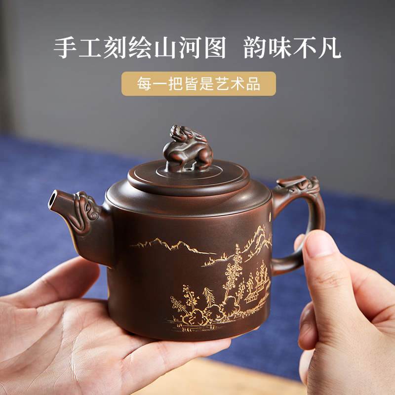 广西钦州坭兴陶茶壶王征纯全手工泡茶器壶陶壶名家茶具单壶龙壶-图1