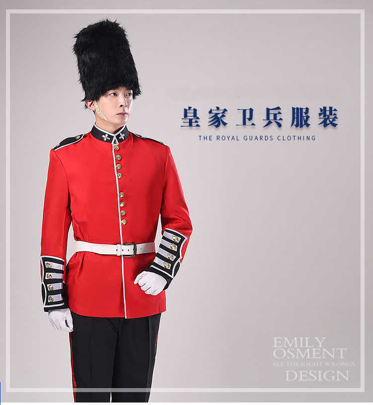 英国皇家士兵 新人首单立减十元 22年7月 淘宝海外