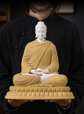 新中式大号如来佛像摆件释迦摩尼