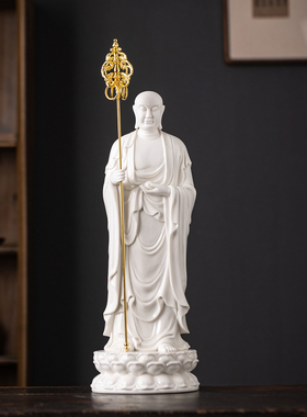中式禅意陶瓷九华山地藏王菩萨