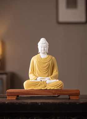 德化白瓷释迦摩尼佛大日如来摆件