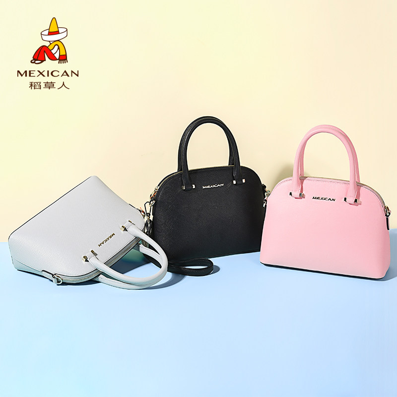 稻草人手提2020新款女单肩潮贝壳包 稻草人嘉伟女士包袋